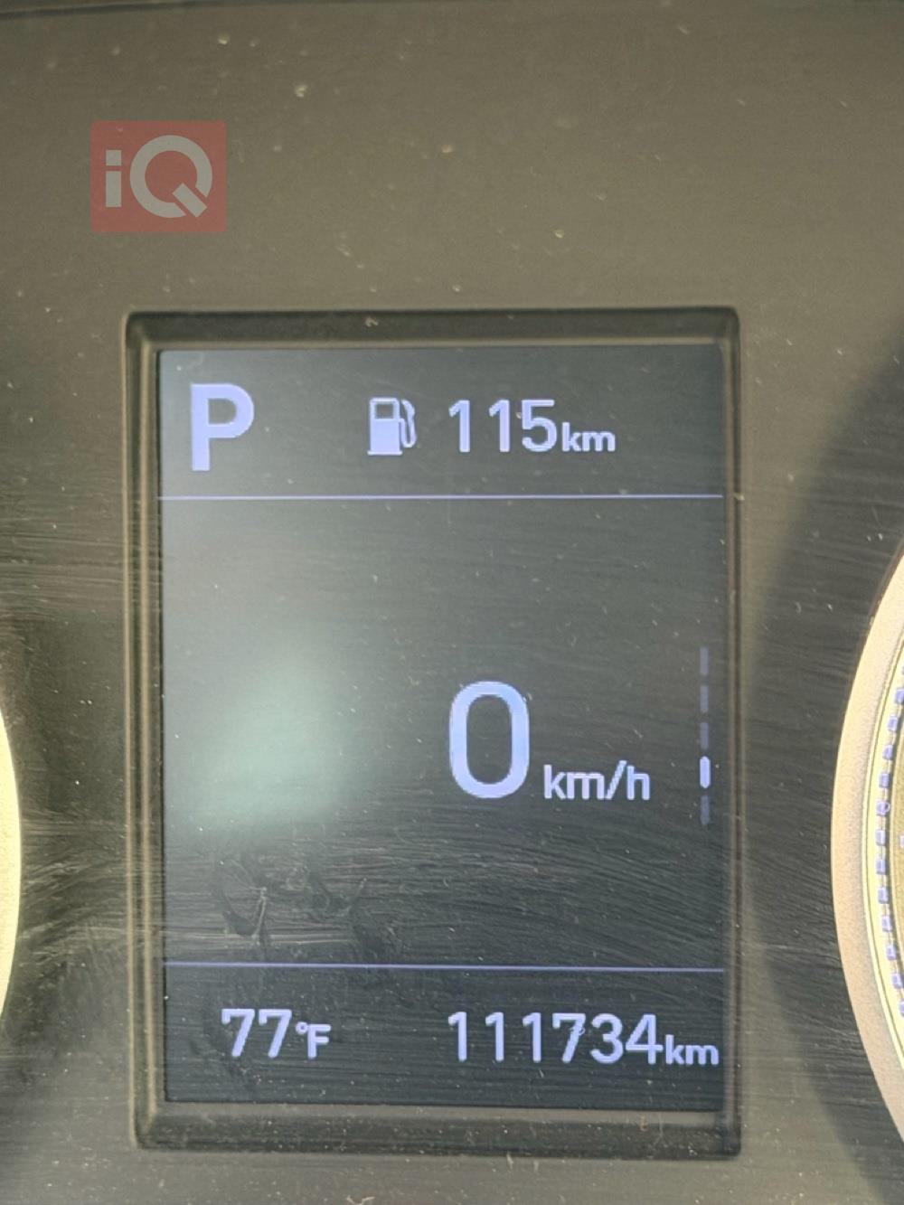 هیۆندای ئەلەنترا